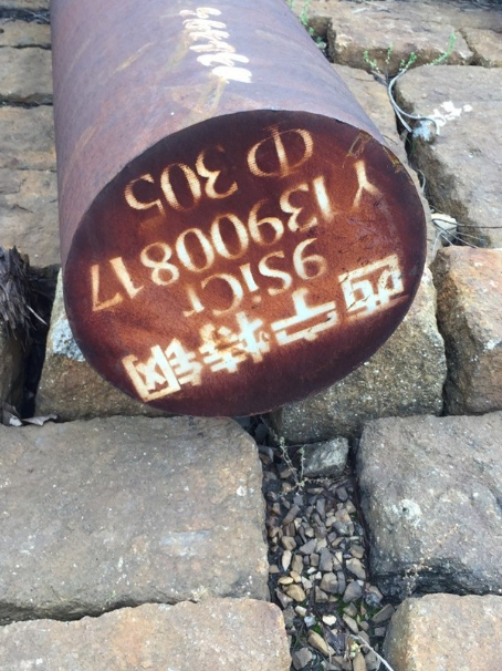 马鞍山9CrSi工具钢