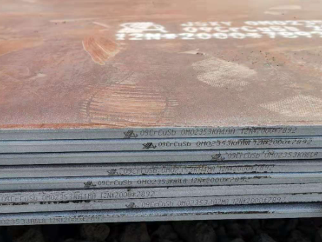 马鞍山09CrCuSb耐酸钢板